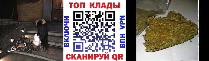Канабис Ленинск-Кузнецкий