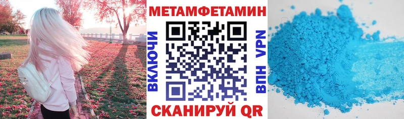 omg рабочий сайт где купить Ленинск-Кузнецкий Амфетамин Розовый