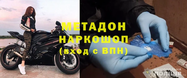 мефедрон VHQ Алзамай