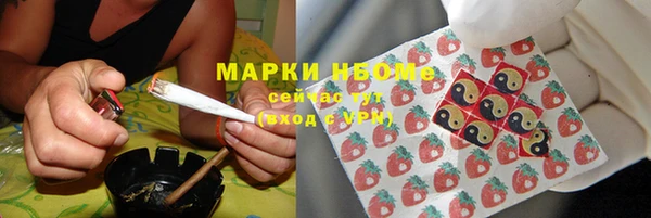 прущая мука Остров