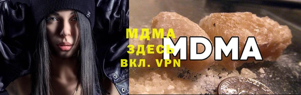 мефедрон VHQ Алзамай