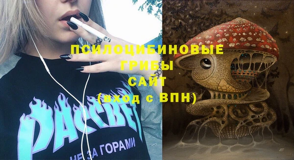 мефедрон VHQ Алзамай