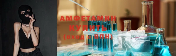 дистиллят марихуана Алексин