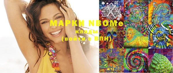 мефедрон VHQ Алзамай