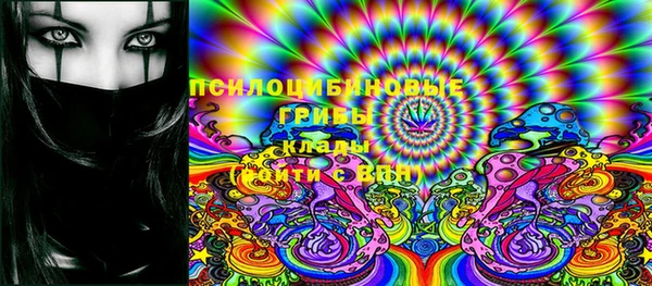 дистиллят марихуана Алексин