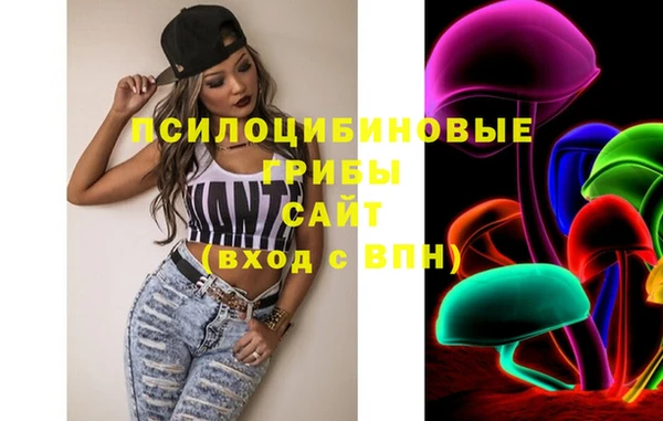 мефедрон VHQ Алзамай