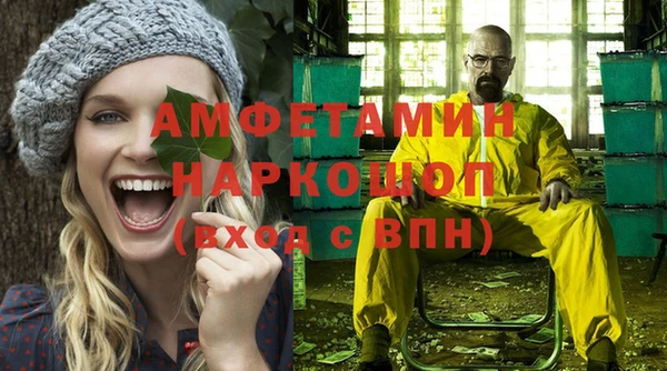 дистиллят марихуана Алексин