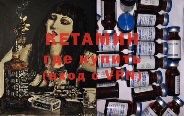 мефедрон VHQ Алзамай