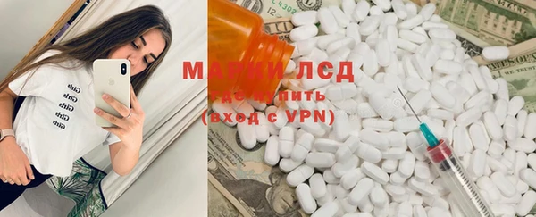 бутират Алексеевка