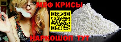 марки lsd Ирбит