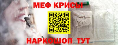 марки lsd Ирбит
