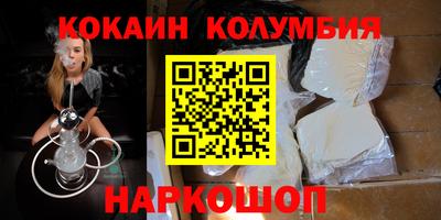 марки lsd Ирбит