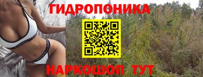 мефедрон Изобильный