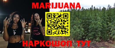 кристаллы Ипатово
