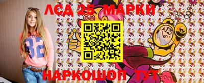 мефедрон Изобильный