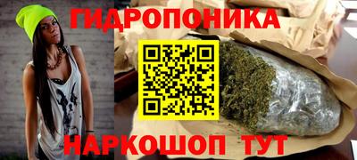 марки lsd Ирбит