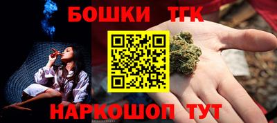 марки lsd Ирбит