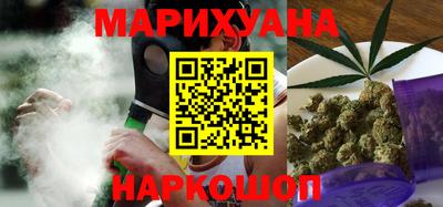 кристаллы Ипатово