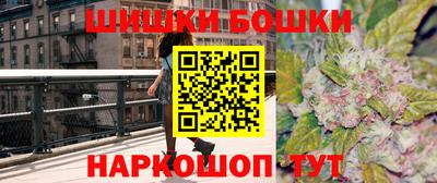 кристаллы Ипатово