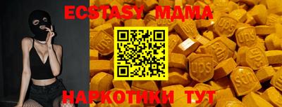 марки lsd Ирбит