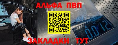 марки lsd Ирбит