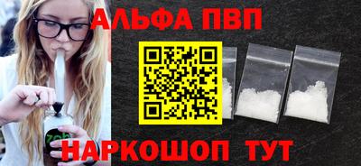марки lsd Ирбит