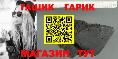 мефедрон Изобильный