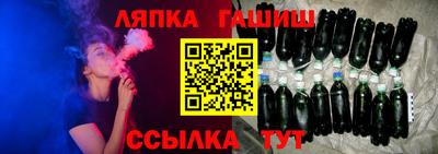 кристаллы Ипатово