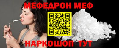 марки lsd Ирбит