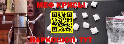 марки lsd Ирбит