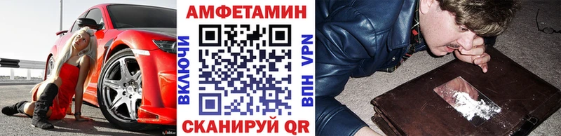 цены   Ленинск-Кузнецкий  Метамфетамин кристалл 