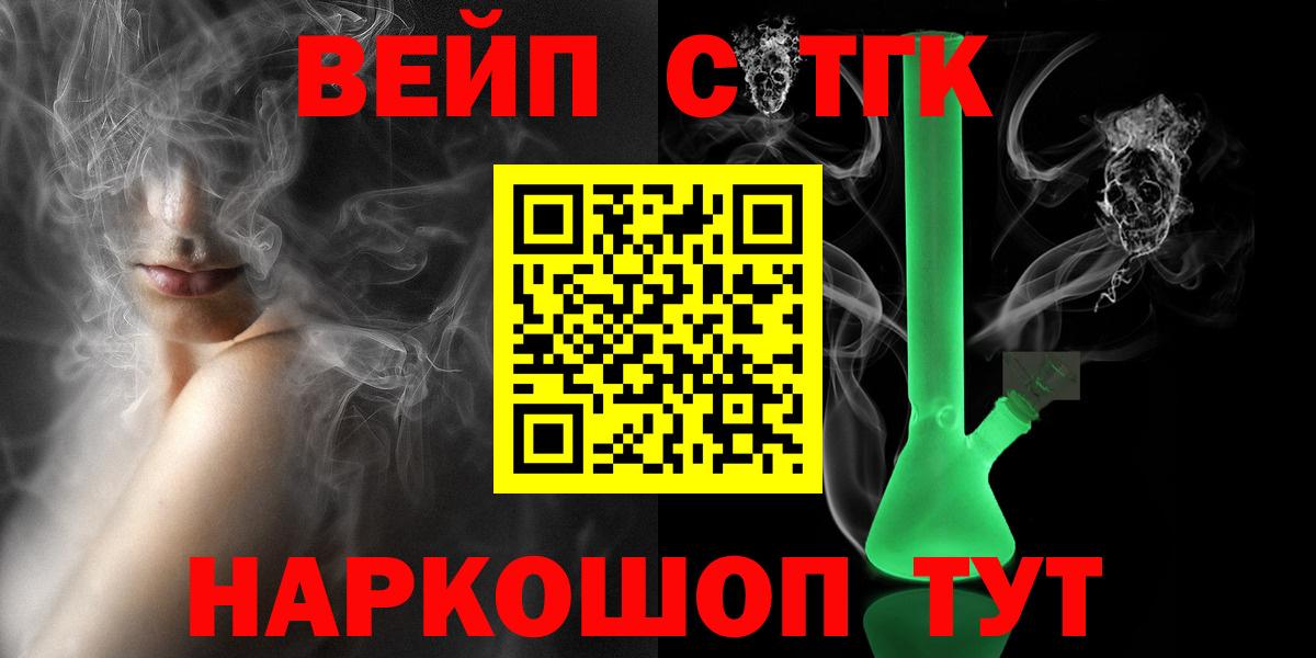 Дистиллят ТГК концентрат Ленинск-Кузнецкий